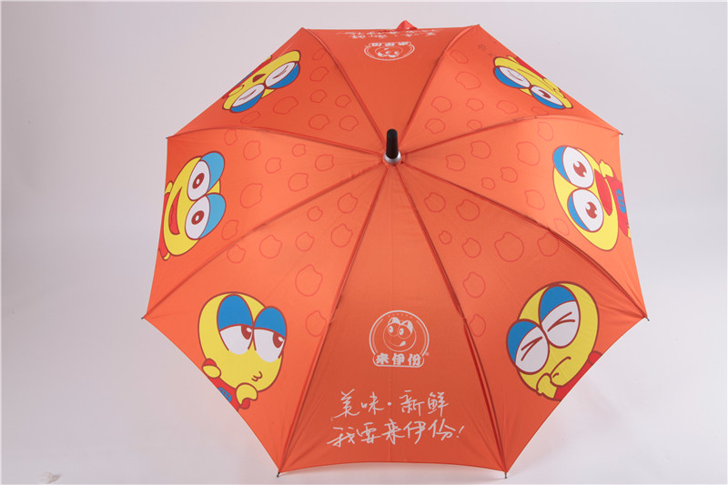 来一份广告伞