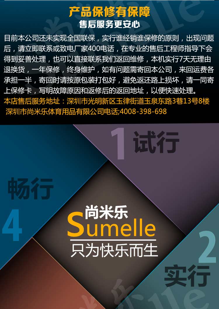 M1S多幅牌扑克发牌机 扑克机—时尚创意高档礼品