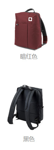 APOLLO 单层双肩背包
