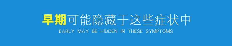 台湾进口 会好袖珍型血糖测试仪家用测血糖