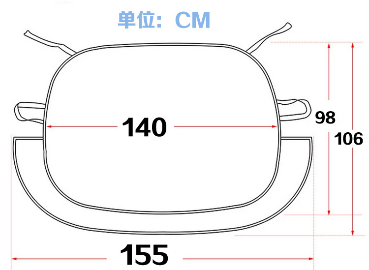 汽车用品 铝箔植绒汽车太阳挡 汽车用品定制 折叠遮阳挡 定做logo