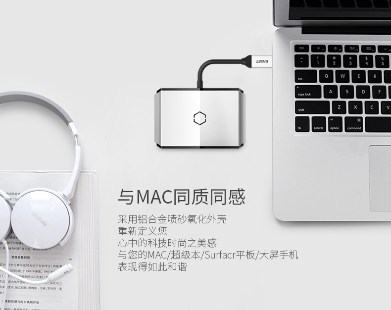 type-c转usb分线器集线器苹果笔记本Macbook一拖三HUB转换器