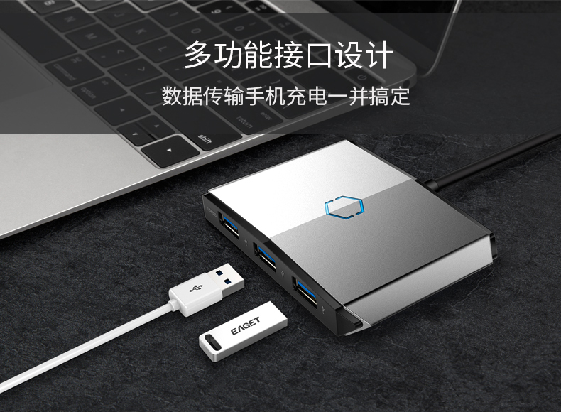 type-c转usb分线器集线器苹果笔记本Macbook一拖三HUB转换器