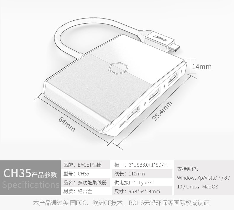 type-c转usb分线器集线器苹果笔记本Macbook一拖三HUB转换器