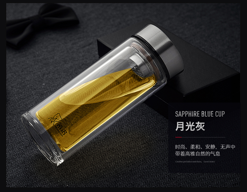 希诺商务双层玻璃杯防漏创意水杯男女士办公杯260ml