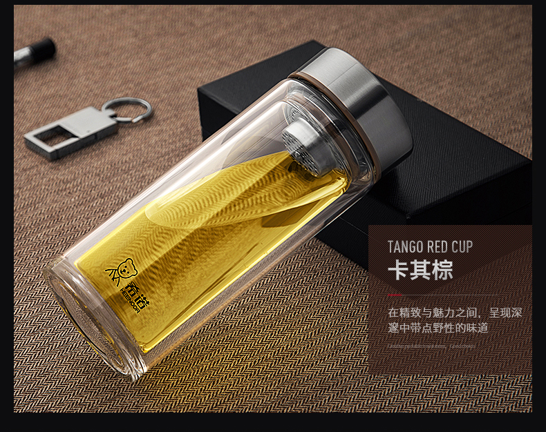 希诺商务双层玻璃杯防漏创意水杯男女士办公杯260ml