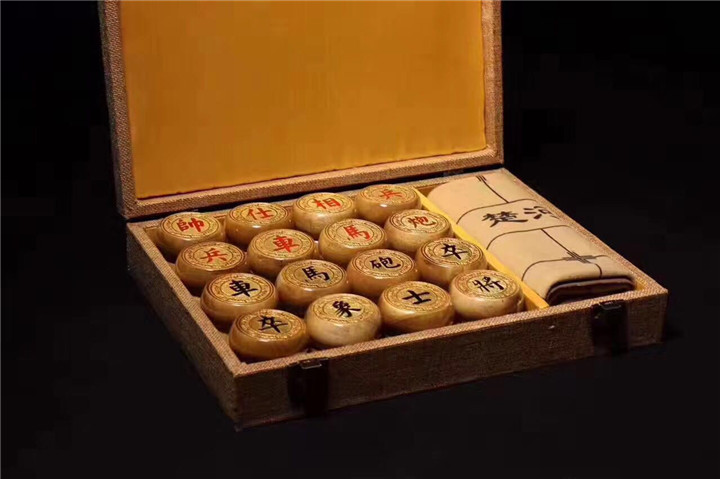 金丝楠象棋