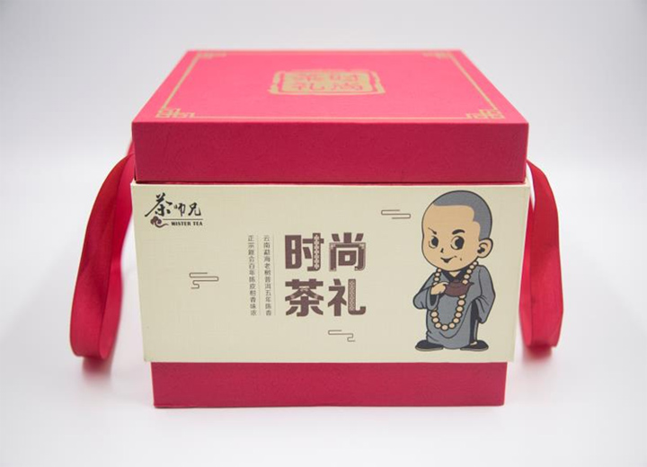 茶师兄柑普茶（新会柑+云南普洱茶）