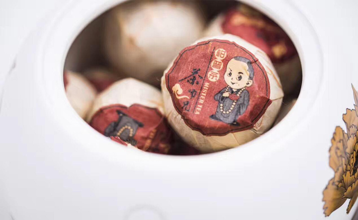 茶师兄柑普茶（新会柑+云南普洱茶）