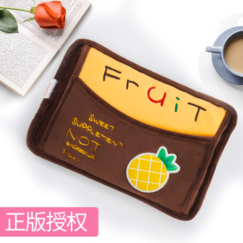 志高热水袋