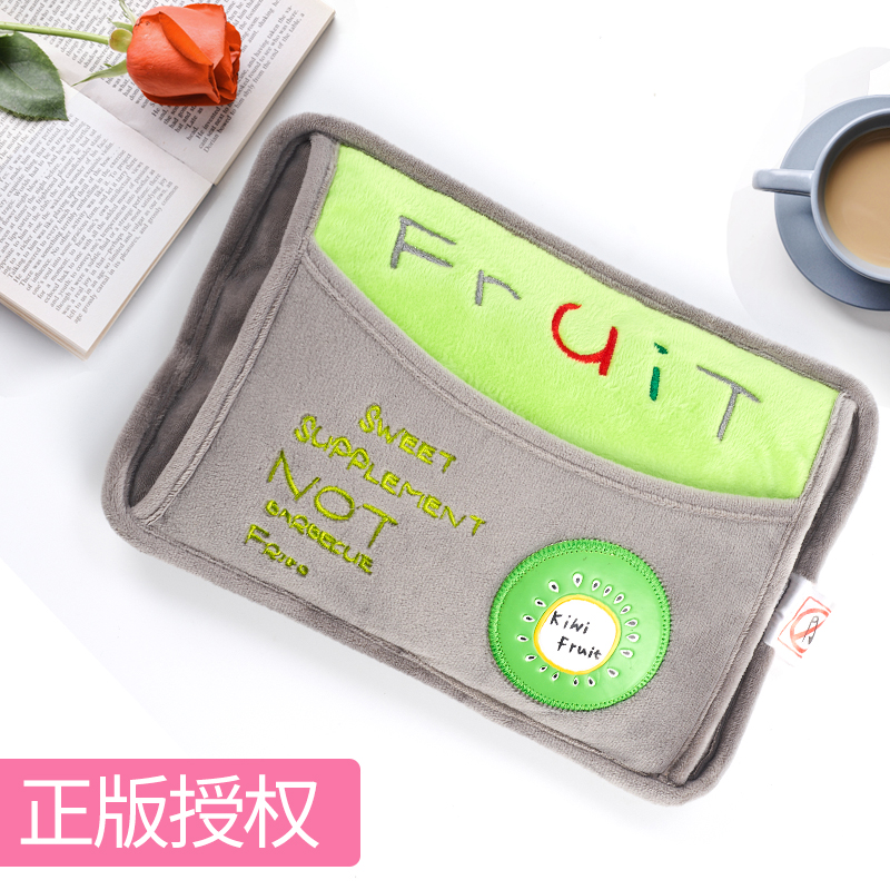 志高热水袋