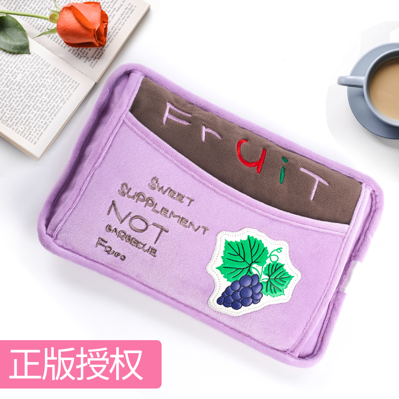 志高热水袋