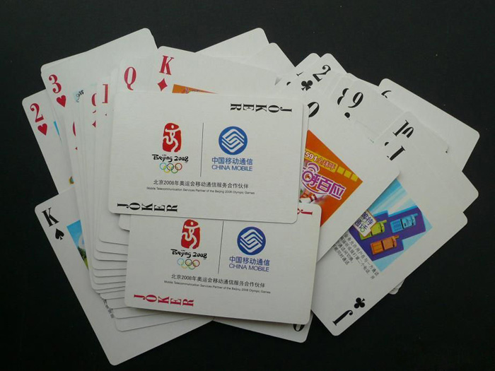 中国移动扑克牌广告