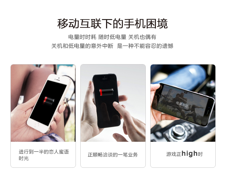 年-移动无线充，移动电源无线充电器适用于iPhone/三星/安卓