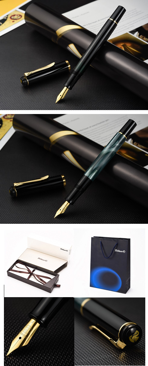 Pelikan百利金 传统M200钢笔