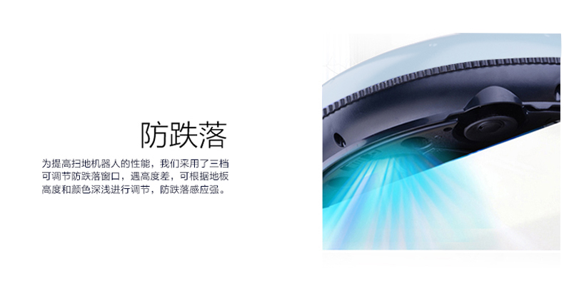 智能扫地机器人家用全自动吸尘器拖地机擦地机一体机