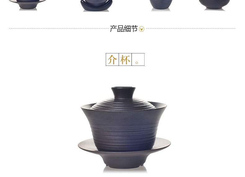 精品柴烧10头灰陶茶具套组