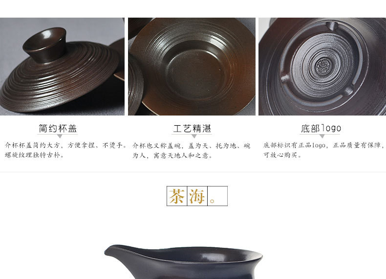 精品柴烧10头灰陶茶具套组