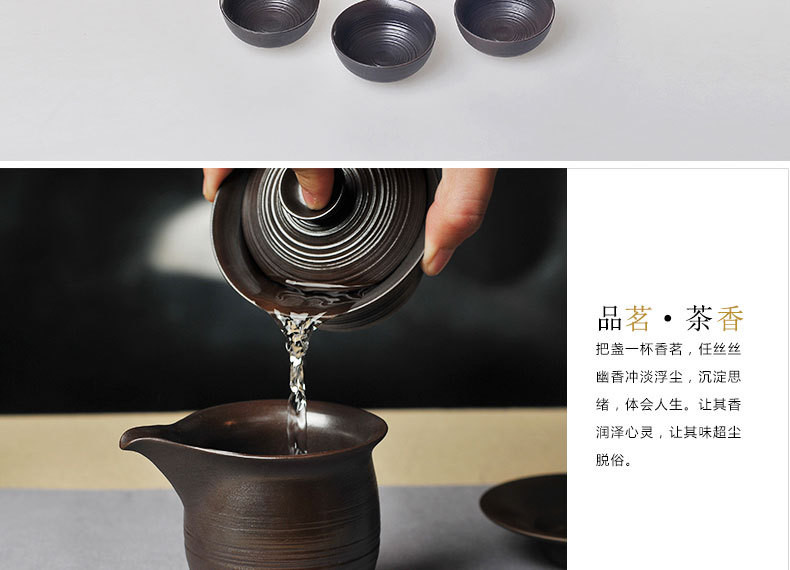 精品柴烧10头灰陶茶具套组