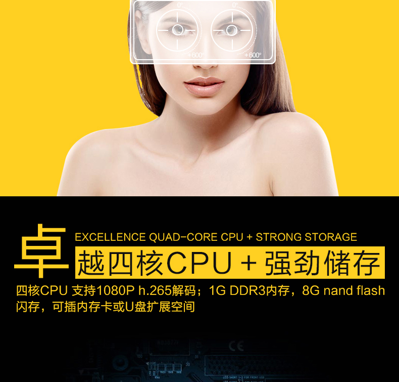 伏翼VR眼镜VR一体机成人VR3D虚拟现实眼镜视频高清一体机看片神器