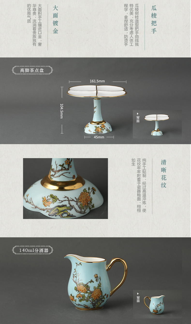 夫人瓷 41头单人套装碗盘碟勺G20陶瓷餐具