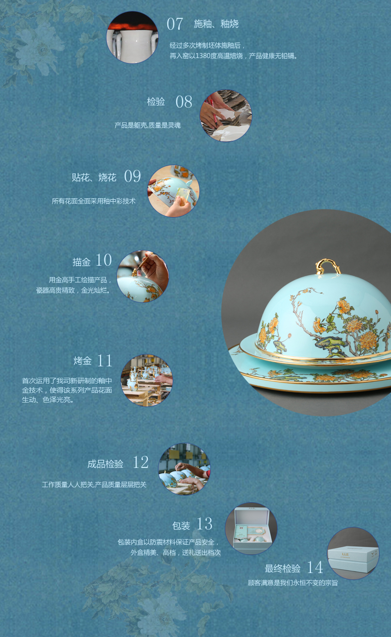 夫人瓷 41头单人套装碗盘碟勺G20陶瓷餐具