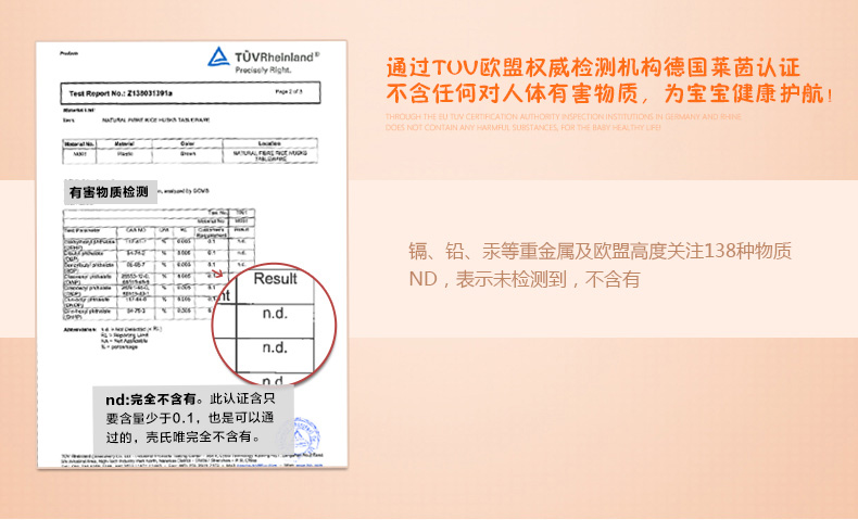 健康安全抗菌易清洗创意儿童餐具