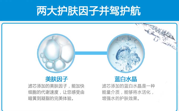 加立(jealee)洗澡净水器家用A10-59沐浴滤水器净化器花洒过滤器洗脸淋浴净水器