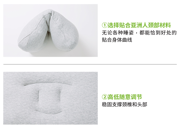 蜗牛睡眠音乐枕头PE中空管高低可调节护颈枕高分子纳米音乐助眠枕
