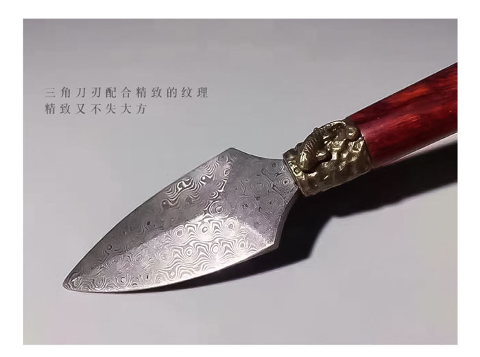 小叶紫檀普洱茶刀