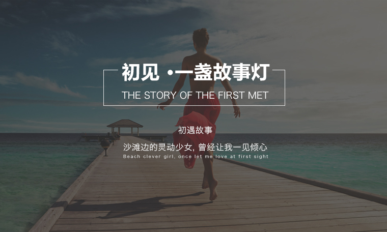 小夜灯LED语音台灯睡眠灯小夜灯感应氛围照明床头灯 金色SL3500