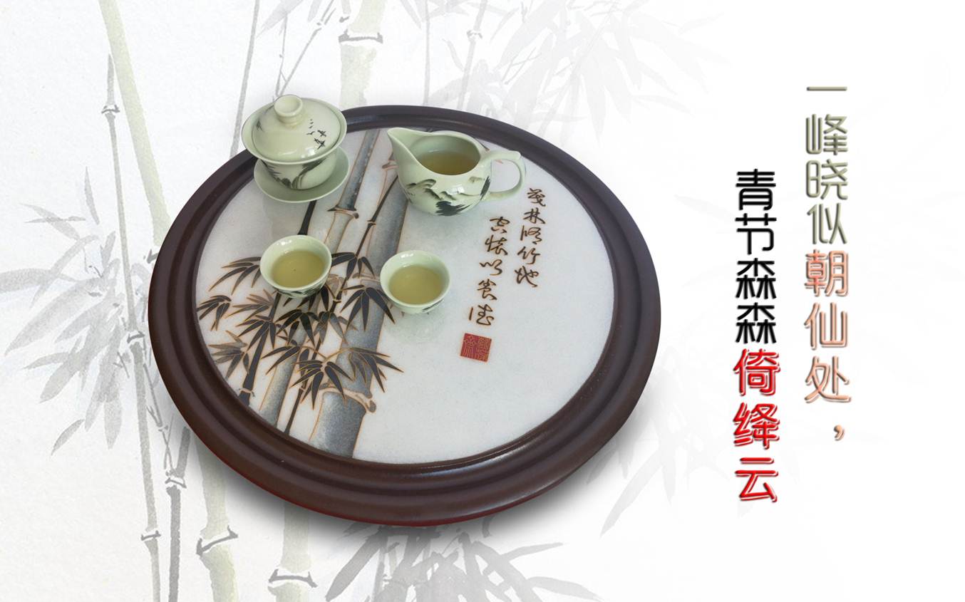 景泰蓝紫砂茶盘