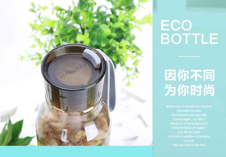 ECO BOTTLE 因你不同 为你时尚