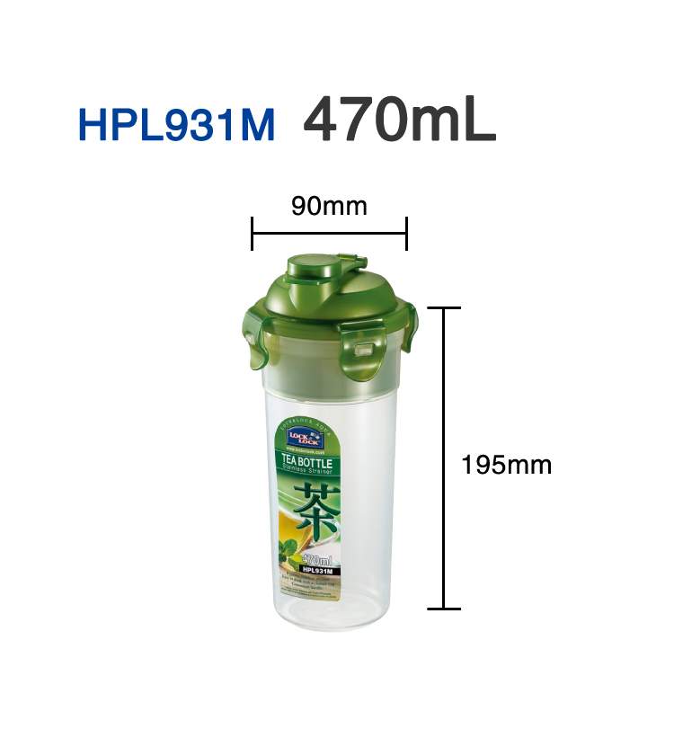 HPL931M 470ml