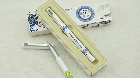 礼盒装青花瓷中性笔