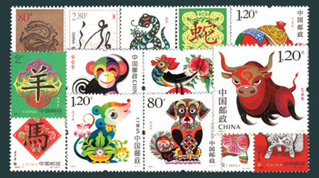 中国邮票十年大全（二）2000-2009