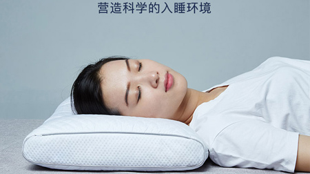 蜗牛睡眠智能枕