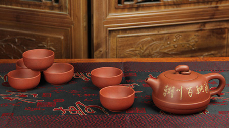 汉典紫砂茶具套装 - 海纳百川