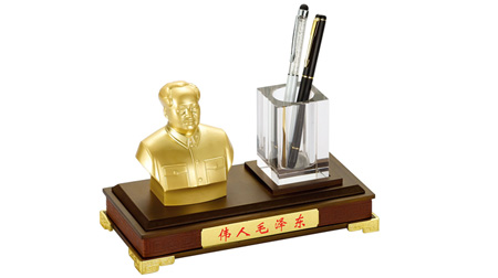 毛主席诞辰120周年纪念摆件、笔筒