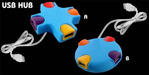 漂亮的五彩 USB HUB 色彩鲜艳