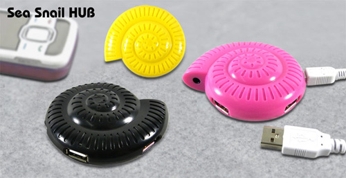 蜗牛壳4口USB HUB 