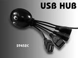 章鱼形USB HUB