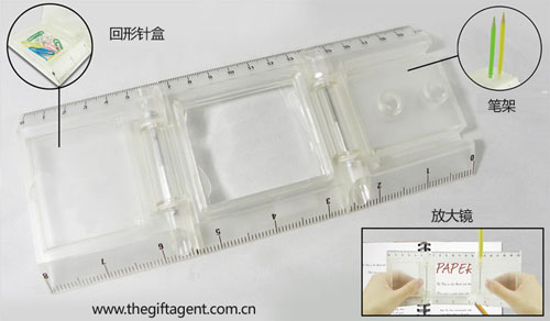 多功能 五合一 放大镜画图尺